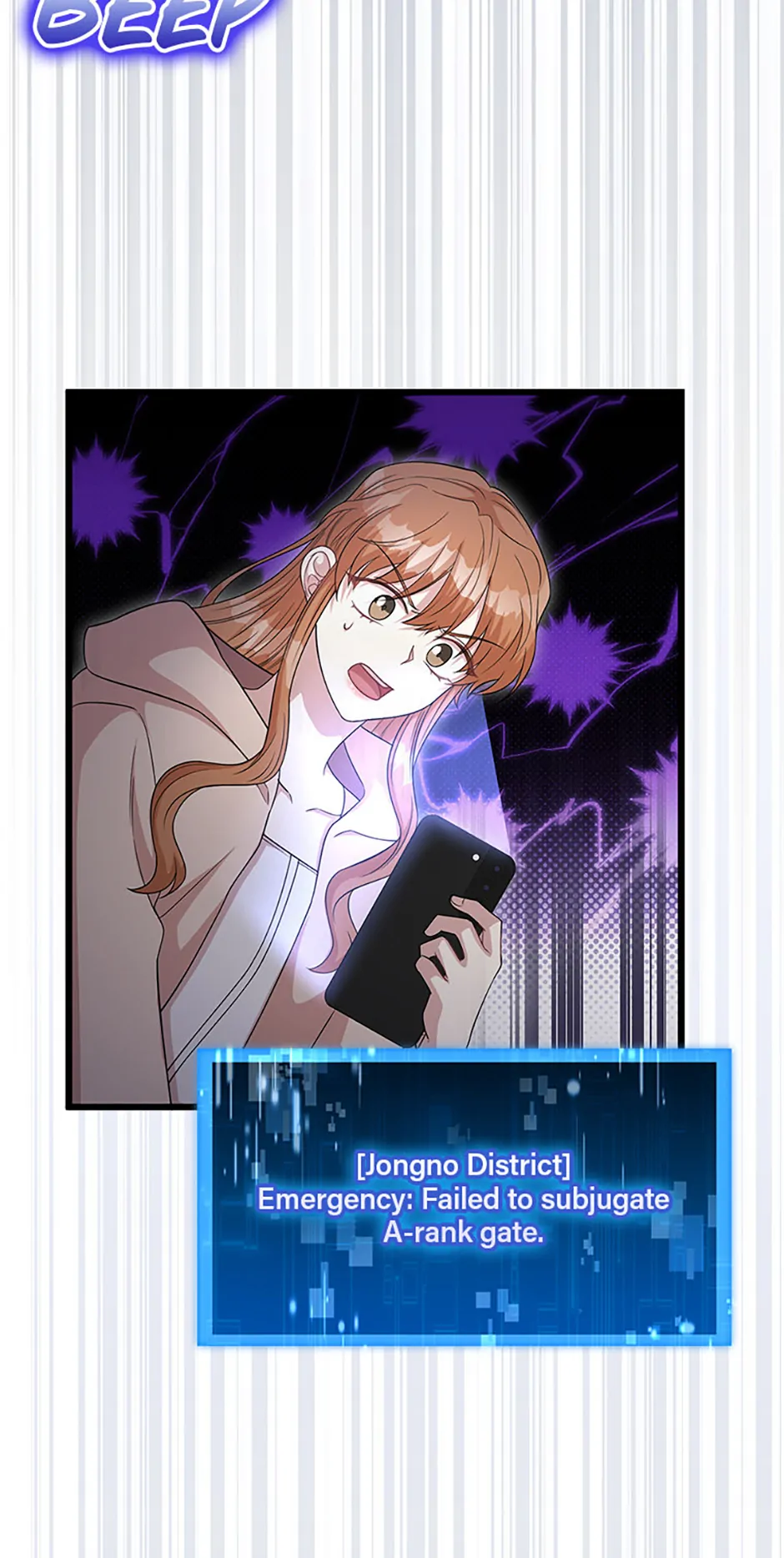 The Male Lead Likes My Support! Chapter 31 - page 23