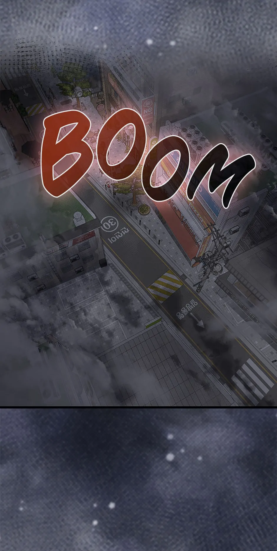 The Male Lead Likes My Support! Chapter 31 - page 26