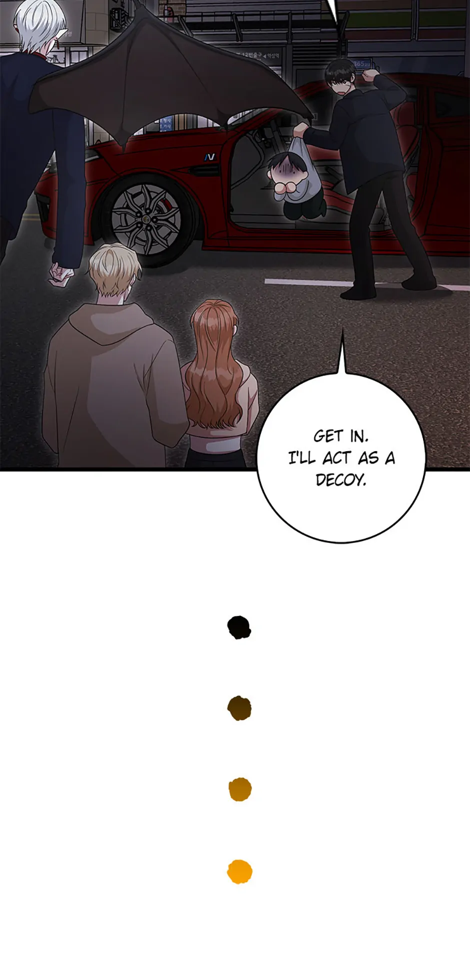 The Male Lead Likes My Support! Chapter 31 - page 49