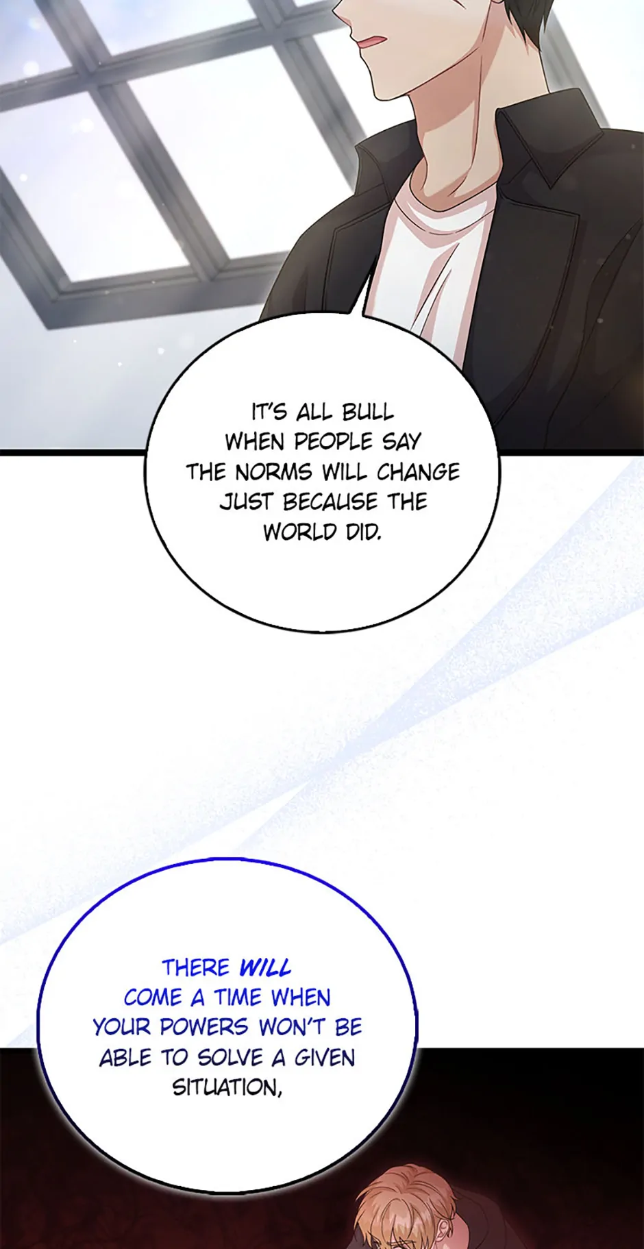 The Male Lead Likes My Support! Chapter 31 - page 6