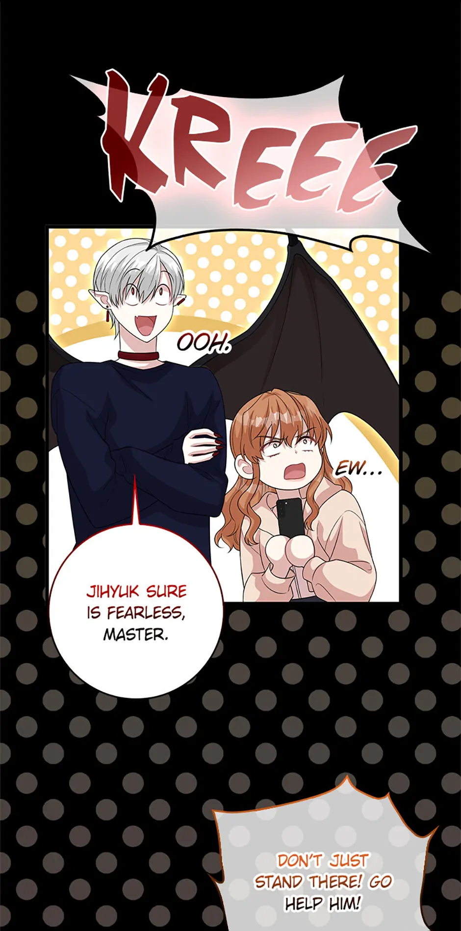 The Male Lead Likes My Support! Chapter 32 - page 12