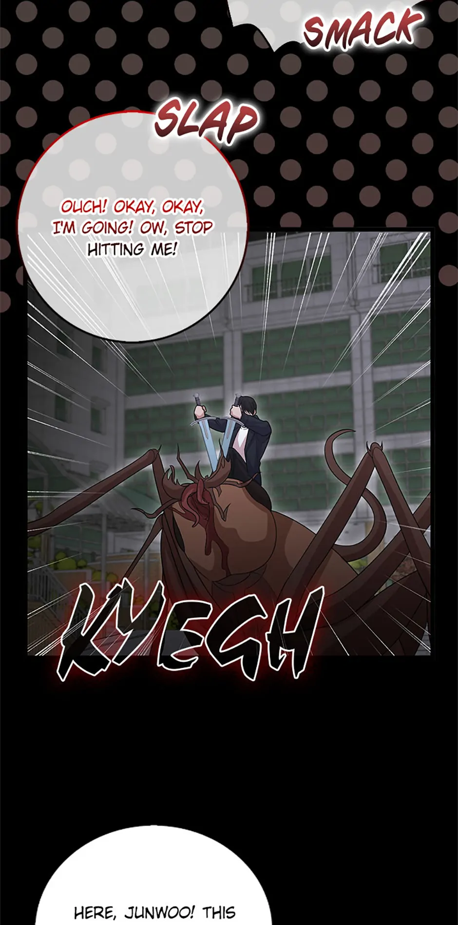 The Male Lead Likes My Support! Chapter 32 - page 13