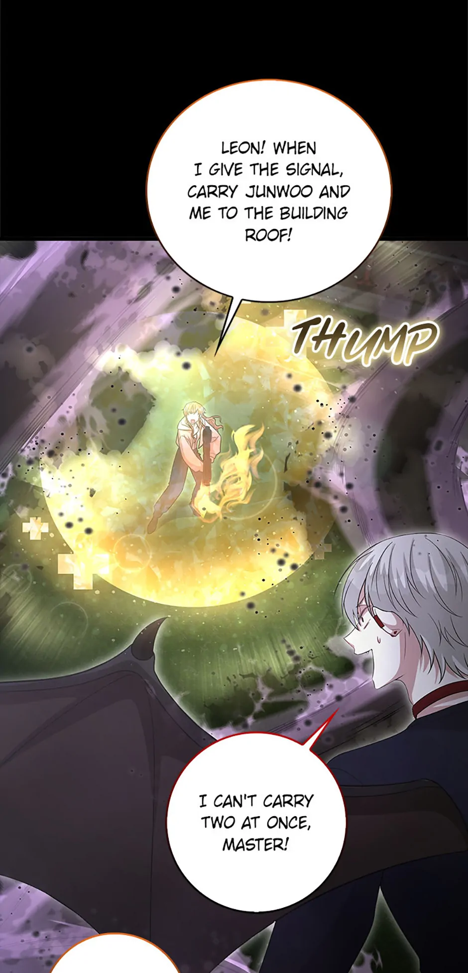 The Male Lead Likes My Support! Chapter 32 - page 51