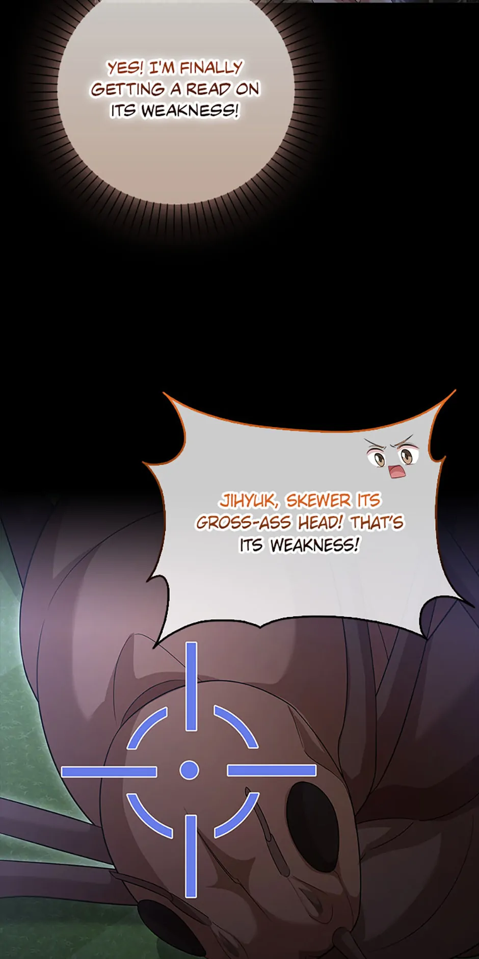 The Male Lead Likes My Support! Chapter 33 - page 17
