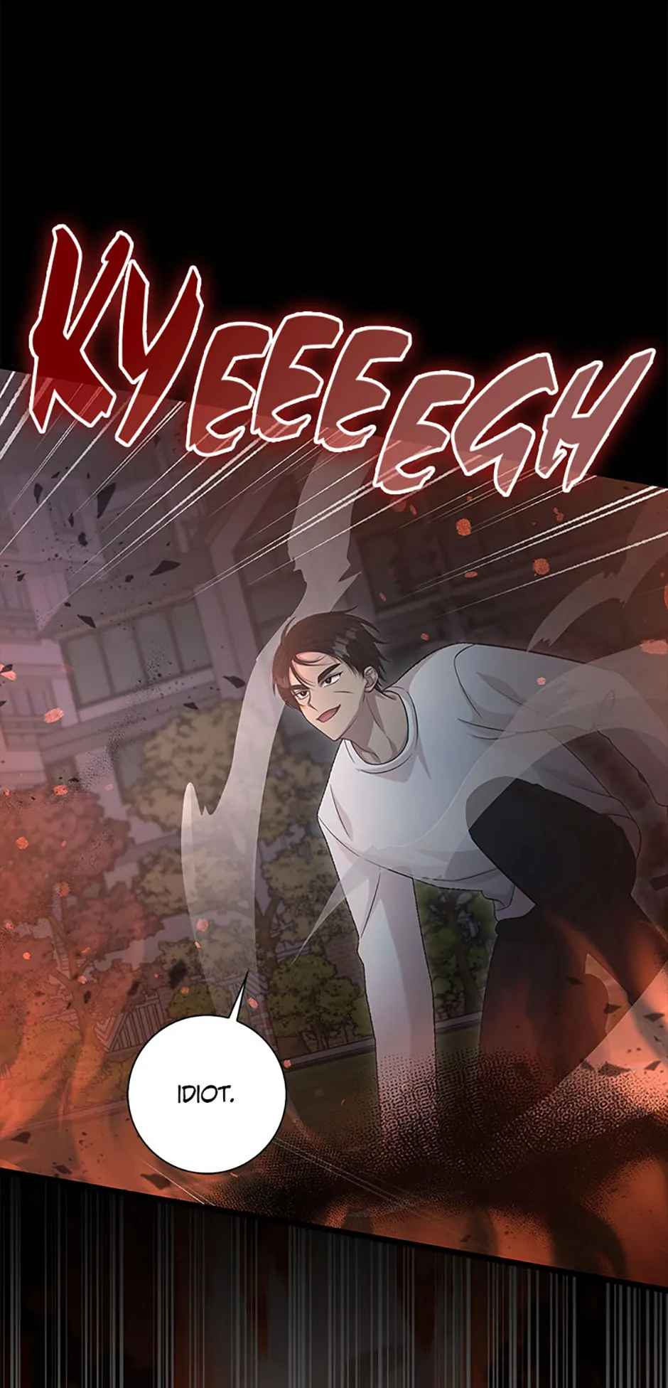 The Male Lead Likes My Support! Chapter 33 - page 22