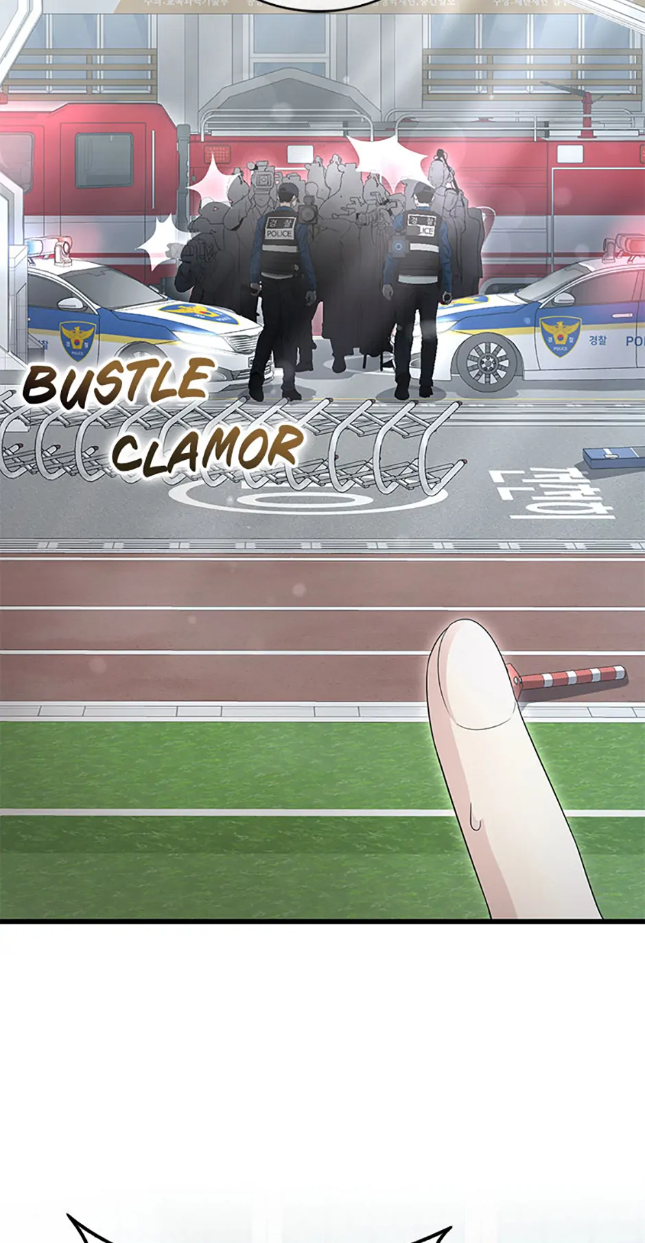 The Male Lead Likes My Support! Chapter 33 - page 33