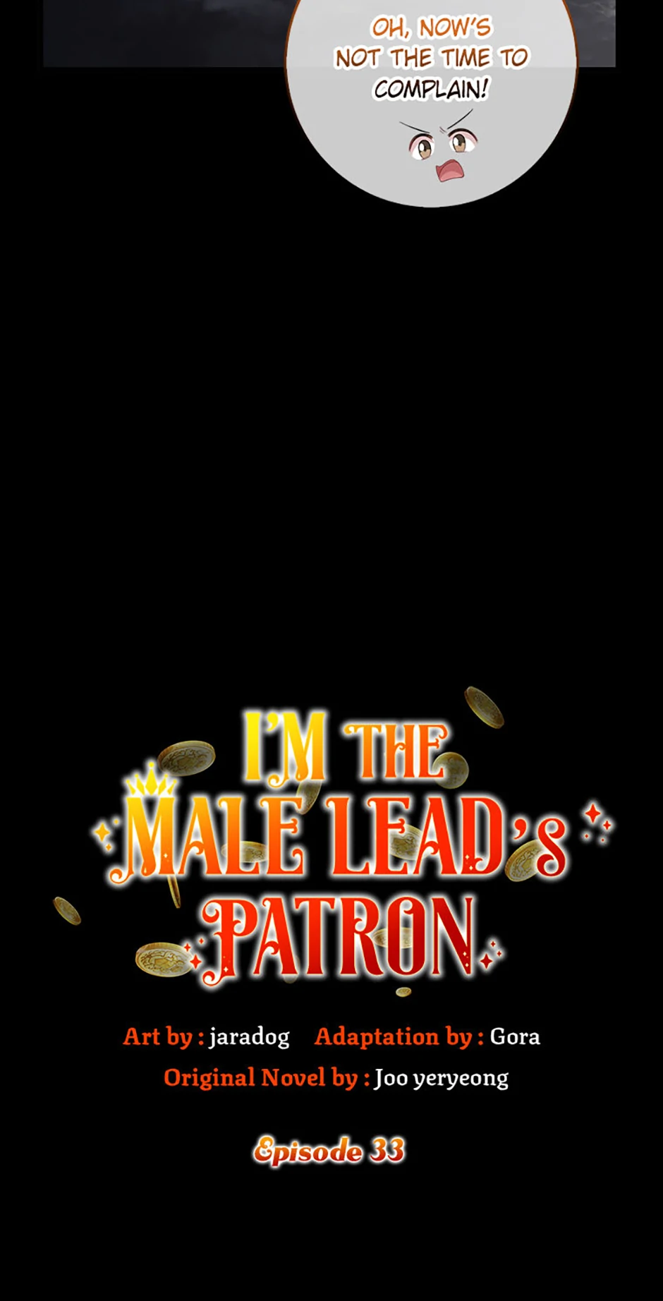 The Male Lead Likes My Support! Chapter 33 - page 5