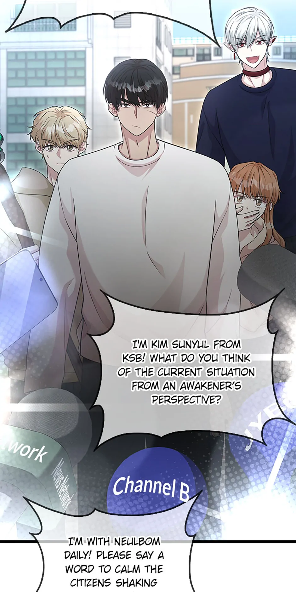 The Male Lead Likes My Support! Chapter 33 - page 61