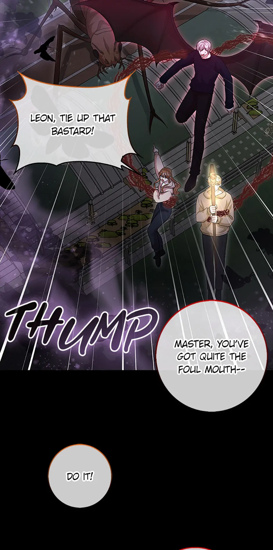 The Male Lead Likes My Support! Chapter 33 - page 7