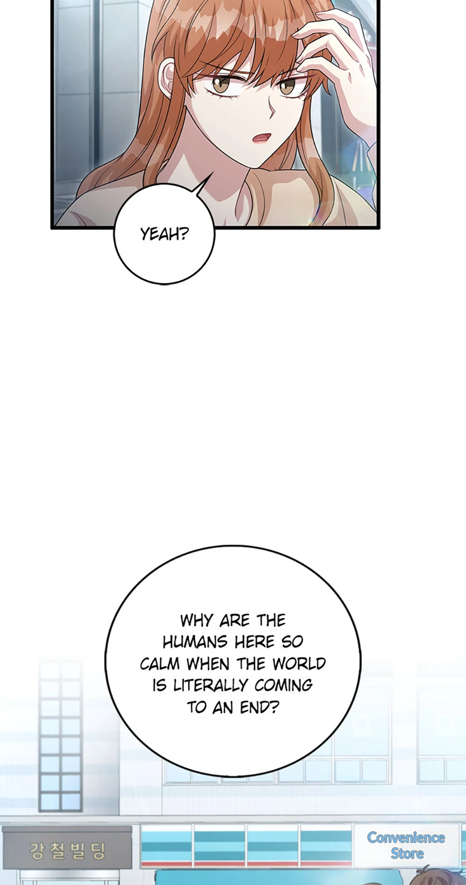The Male Lead Likes My Support! Chapter 34 - page 22