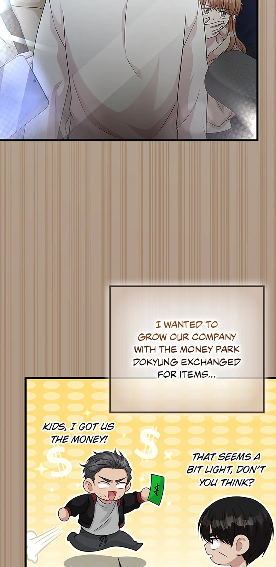 The Male Lead Likes My Support! Chapter 34 - page 3