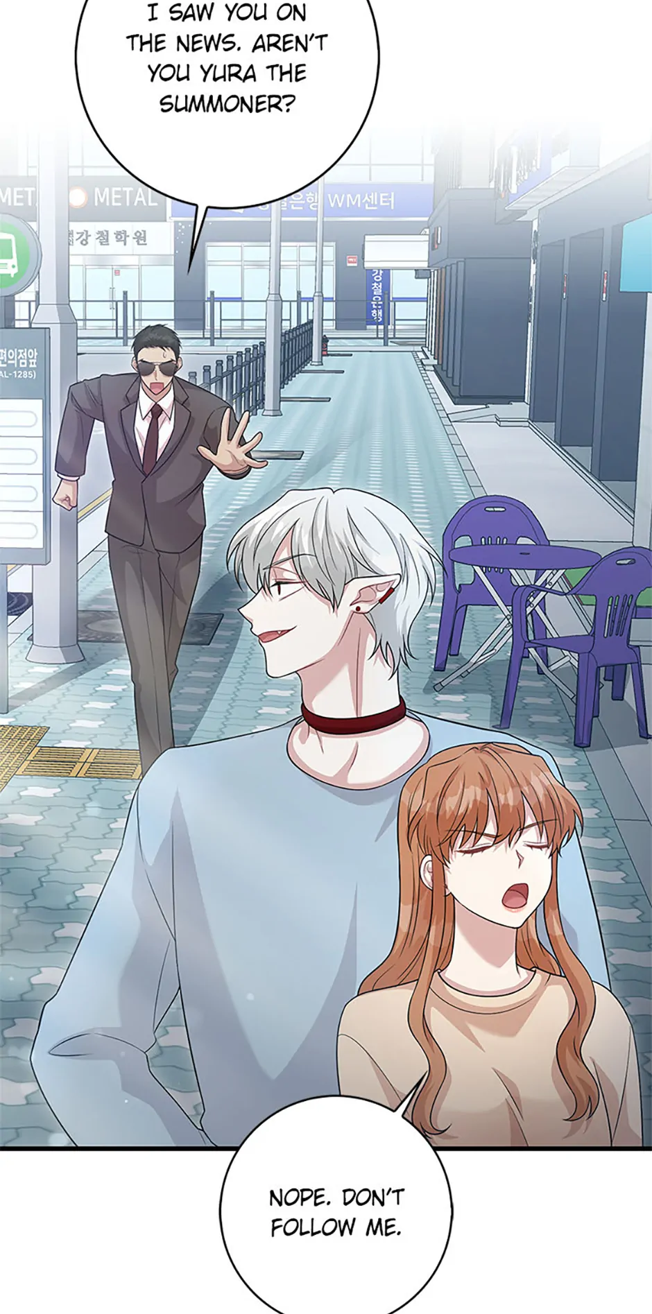 The Male Lead Likes My Support! Chapter 34 - page 49