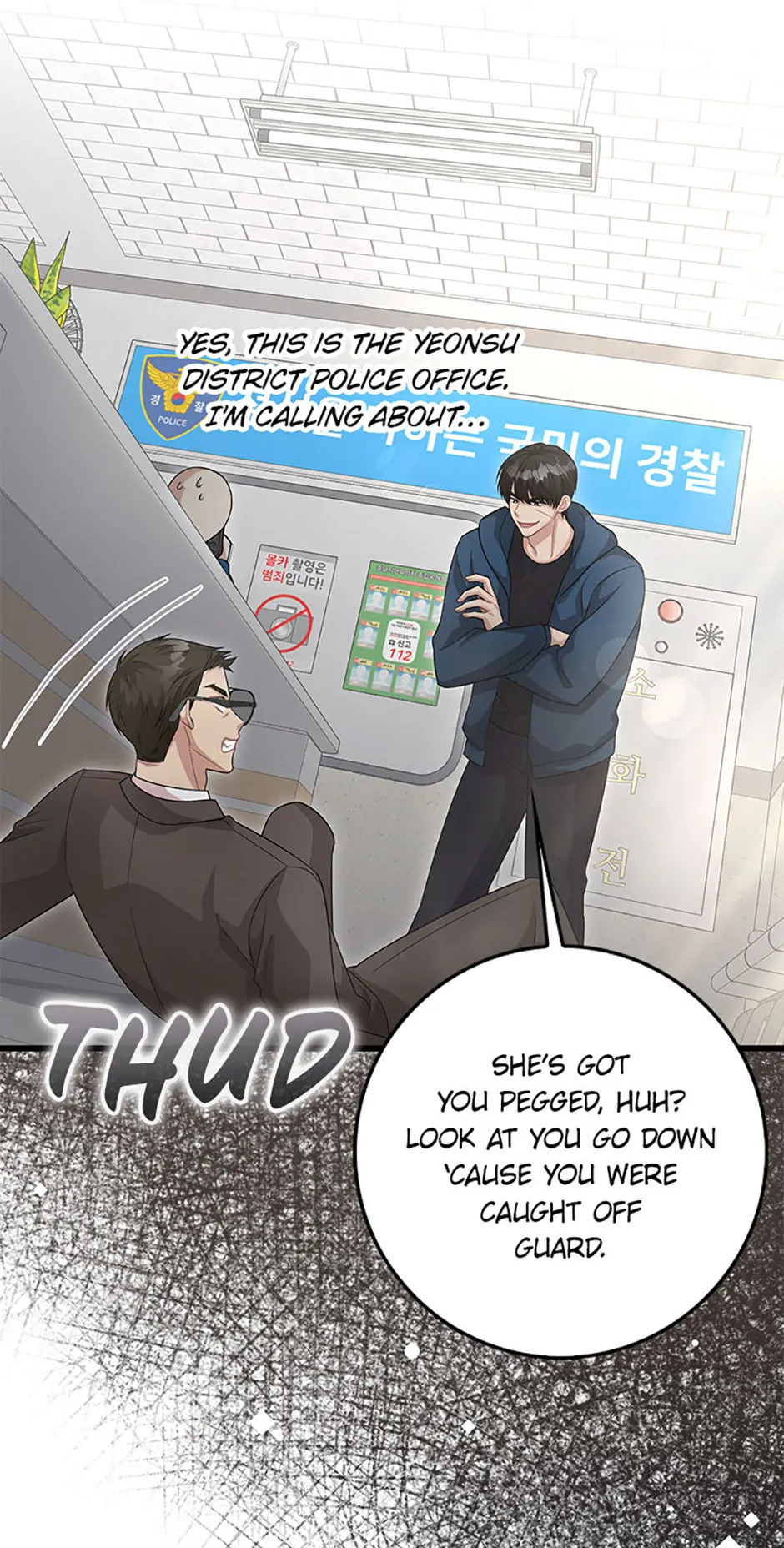 The Male Lead Likes My Support! Chapter 34 - page 58