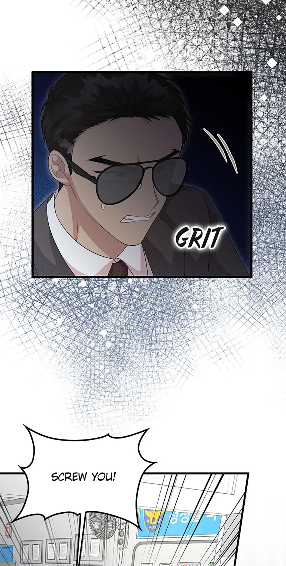 The Male Lead Likes My Support! Chapter 34 - page 59