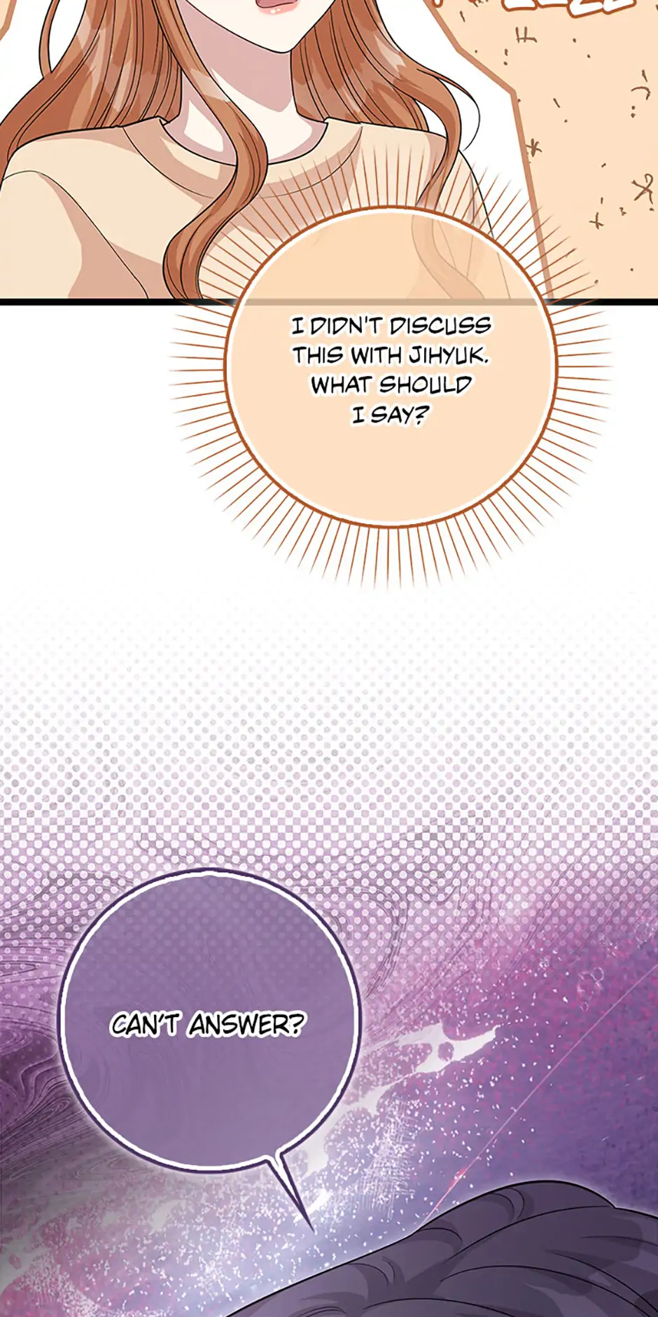 The Male Lead Likes My Support! Chapter 35 - page 39