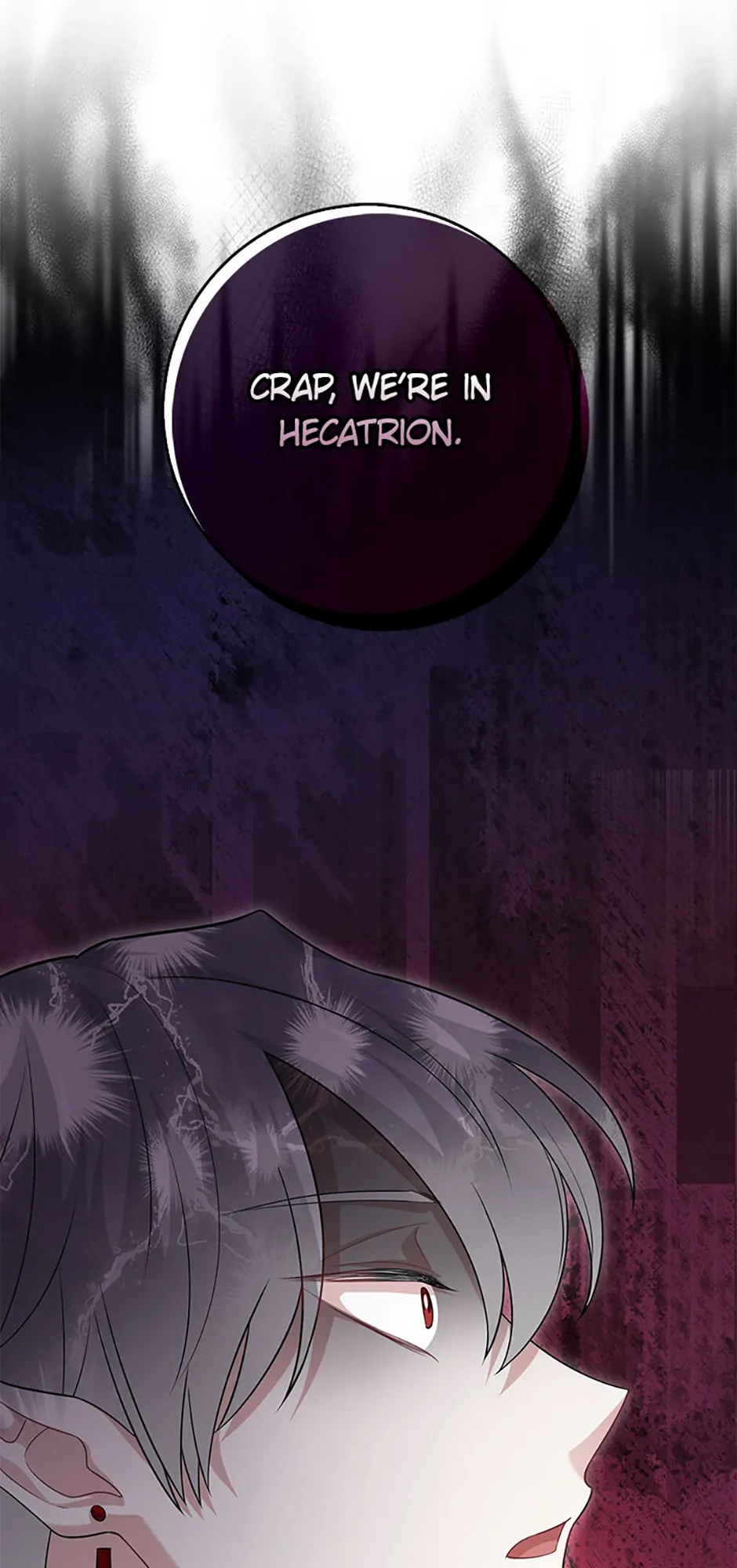 The Male Lead Likes My Support! Chapter 36 - page 25