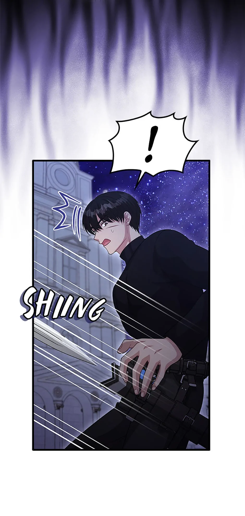 The Male Lead Likes My Support! Chapter 36 - page 45