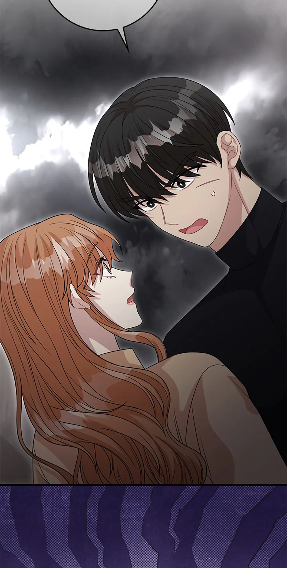 The Male Lead Likes My Support! Chapter 38 - page 21
