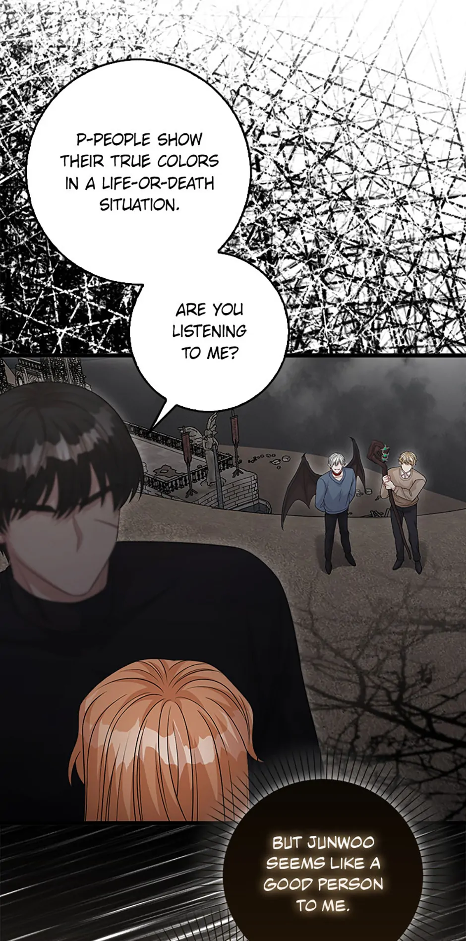 The Male Lead Likes My Support! Chapter 38 - page 34