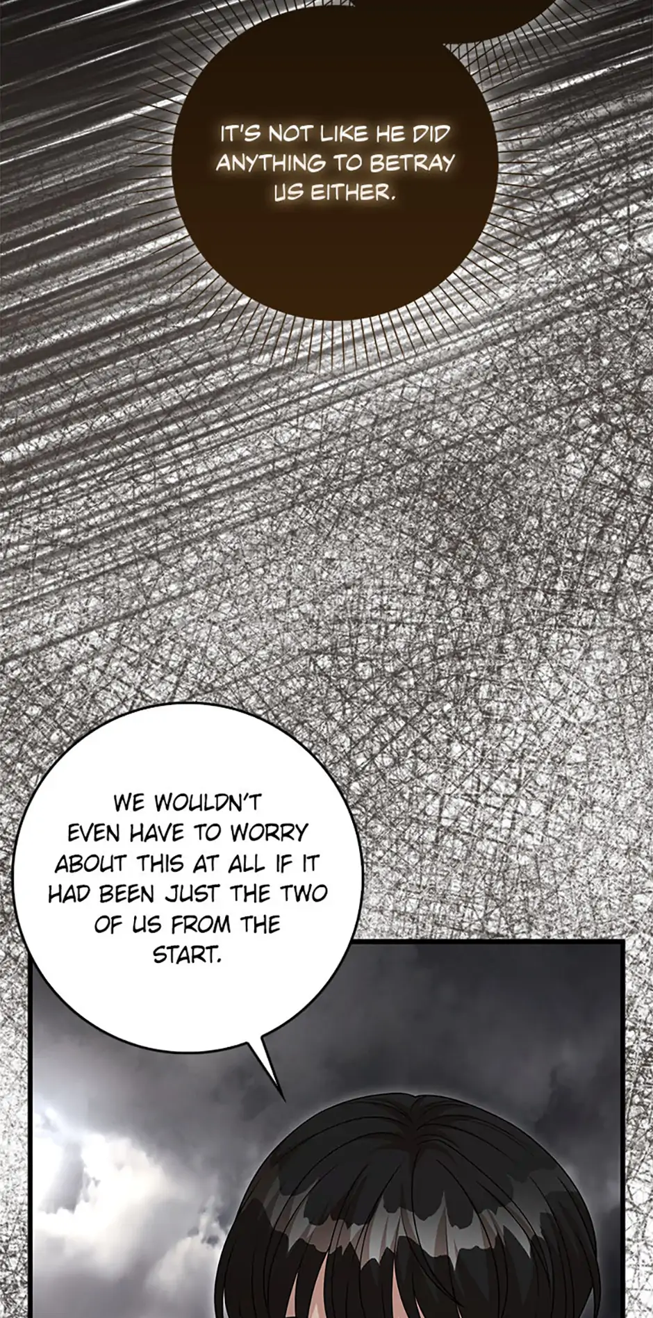 The Male Lead Likes My Support! Chapter 38 - page 35