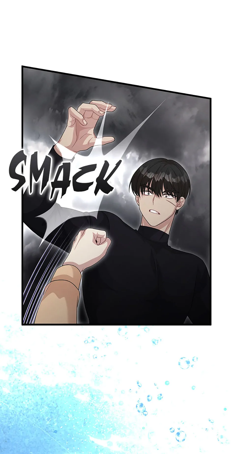 The Male Lead Likes My Support! Chapter 38 - page 52