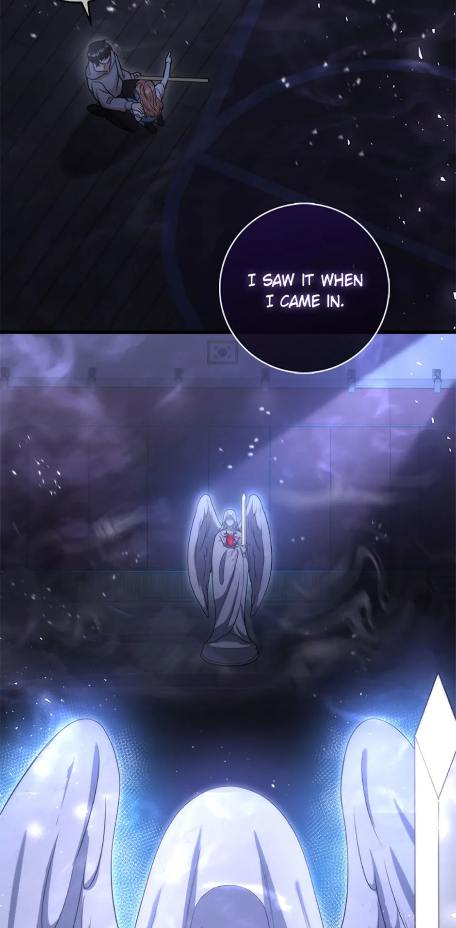 The Male Lead Likes My Support! Chapter 4 - page 33