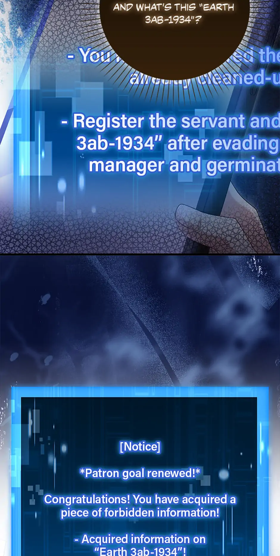 The Male Lead Likes My Support! Chapter 40 - page 33