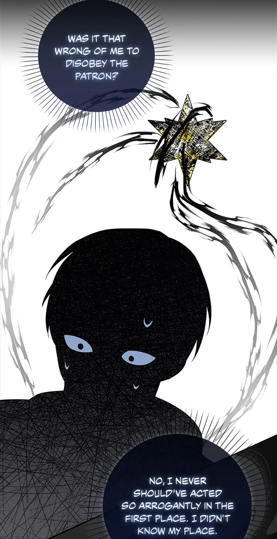The Male Lead Likes My Support! Chapter 5 - page 47