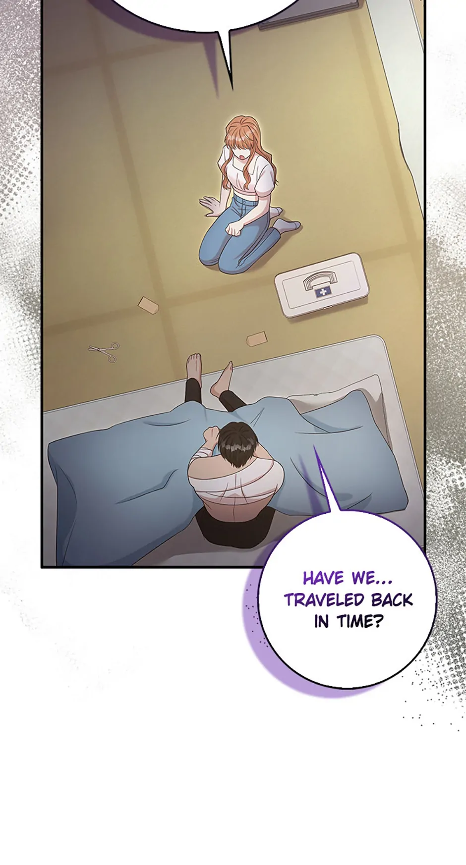 The Male Lead Likes My Support! Chapter 6 - page 74