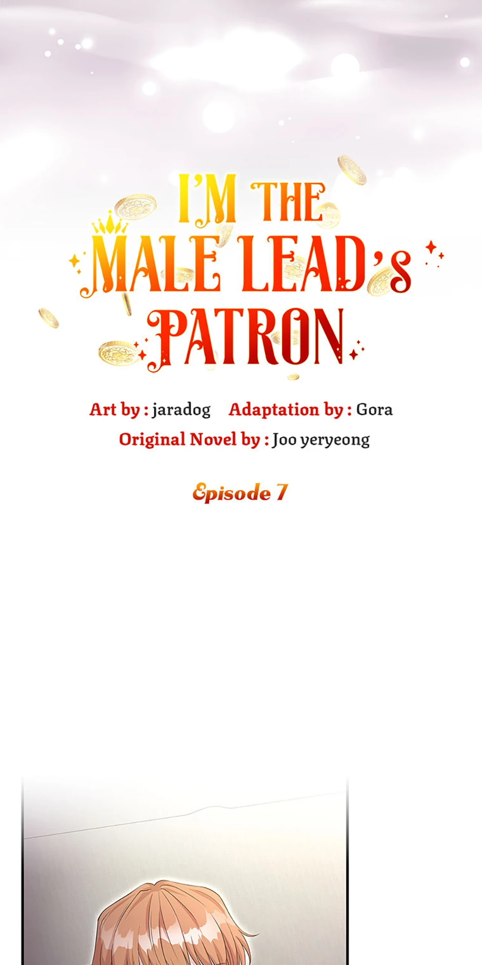 The Male Lead Likes My Support! Chapter 7 - page 3