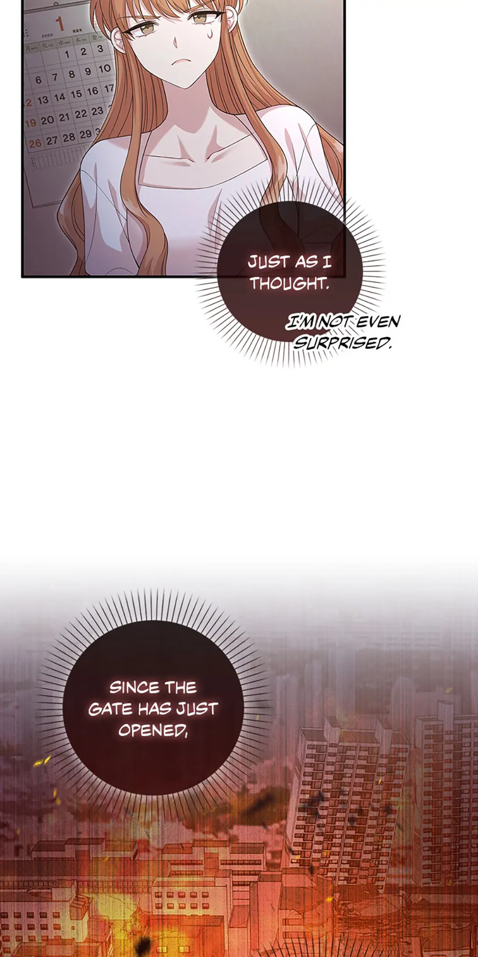 The Male Lead Likes My Support! Chapter 7 - page 4