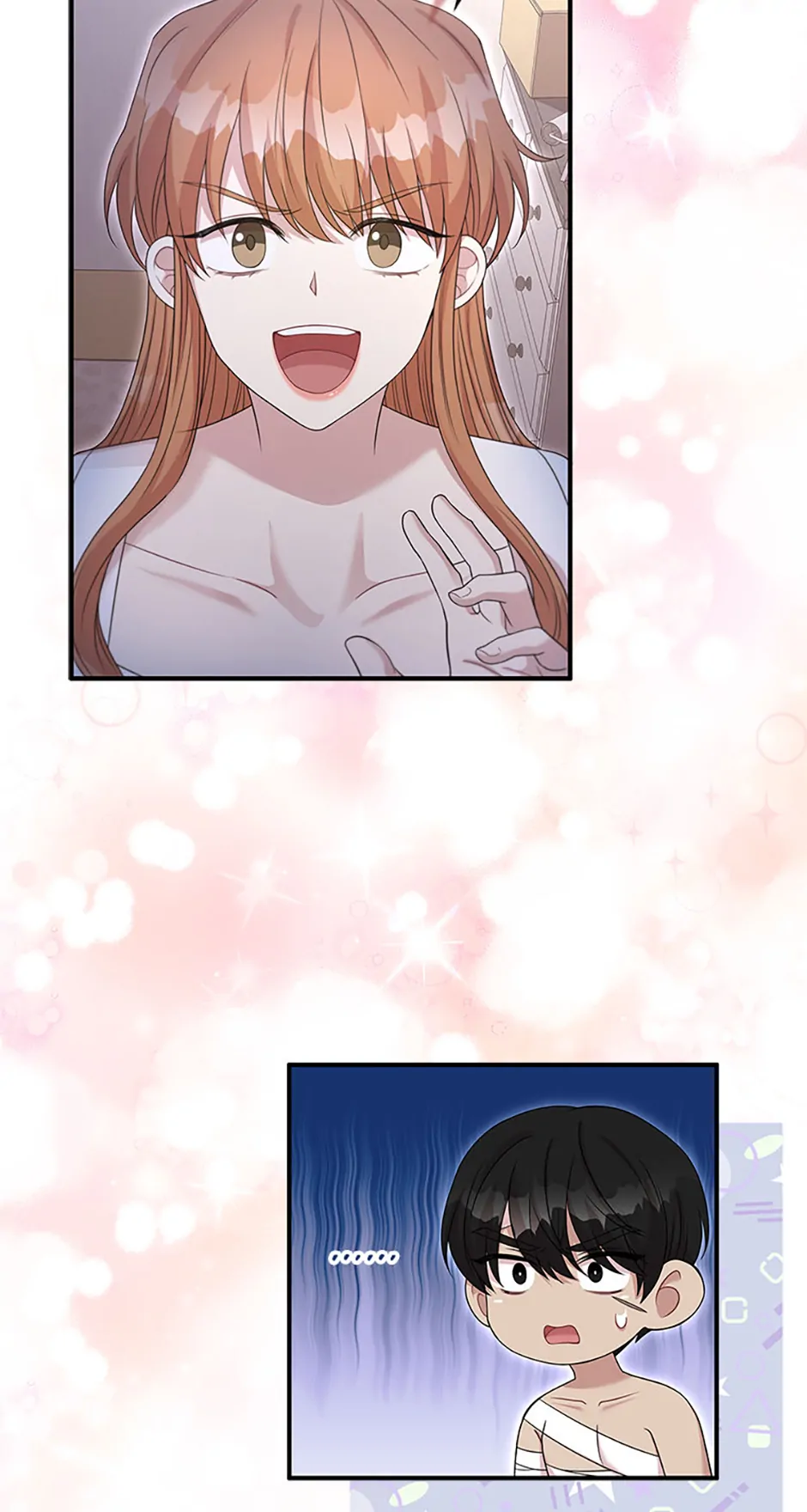 The Male Lead Likes My Support! Chapter 7 - page 41