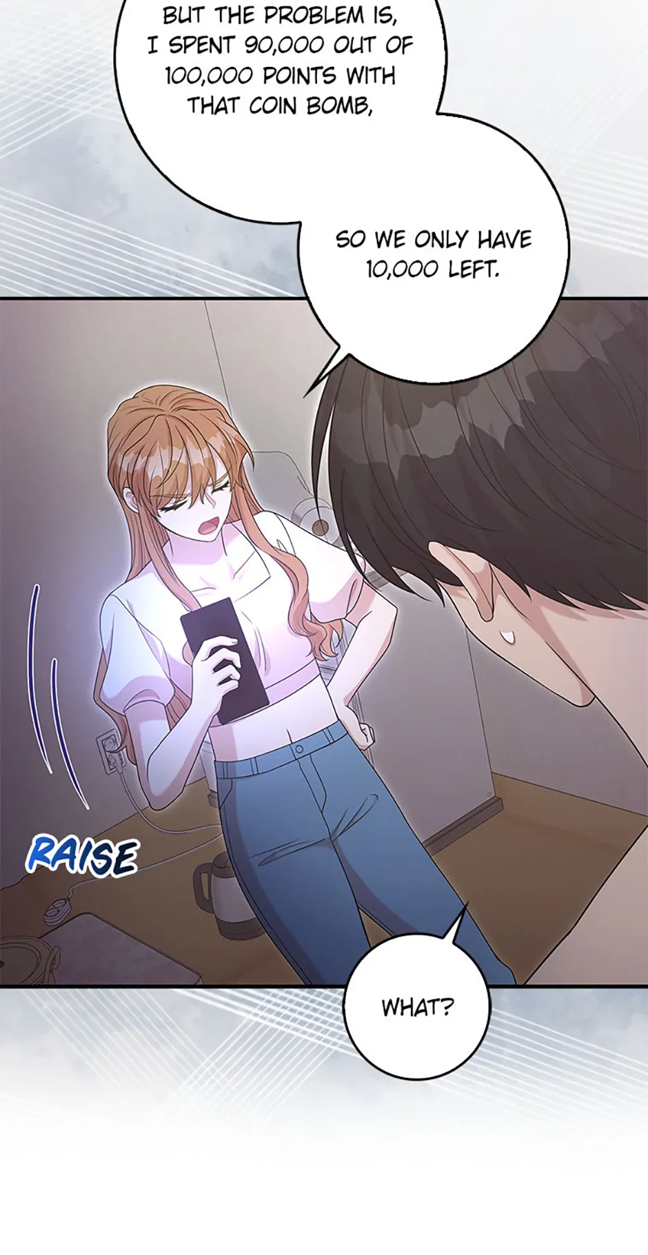 The Male Lead Likes My Support! Chapter 7 - page 49
