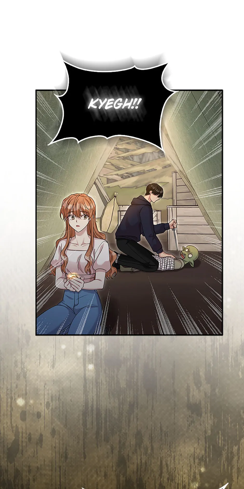 The Male Lead Likes My Support! Chapter 8 - page 25