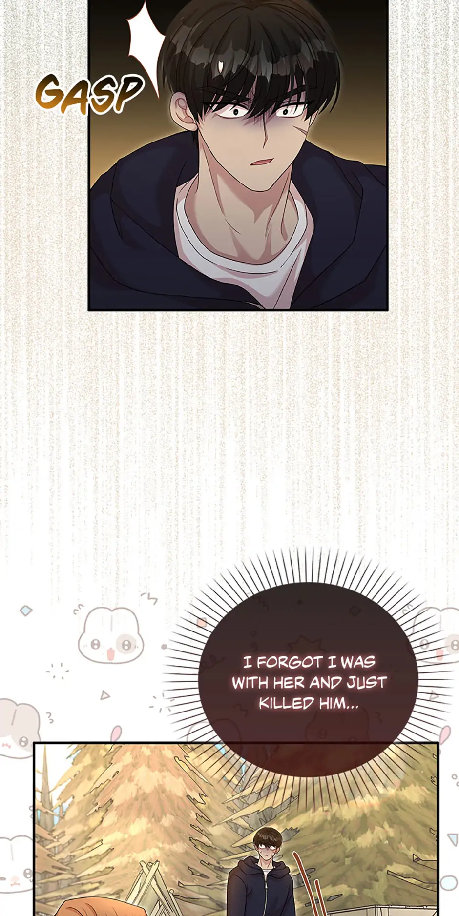 The Male Lead Likes My Support! Chapter 8 - page 27