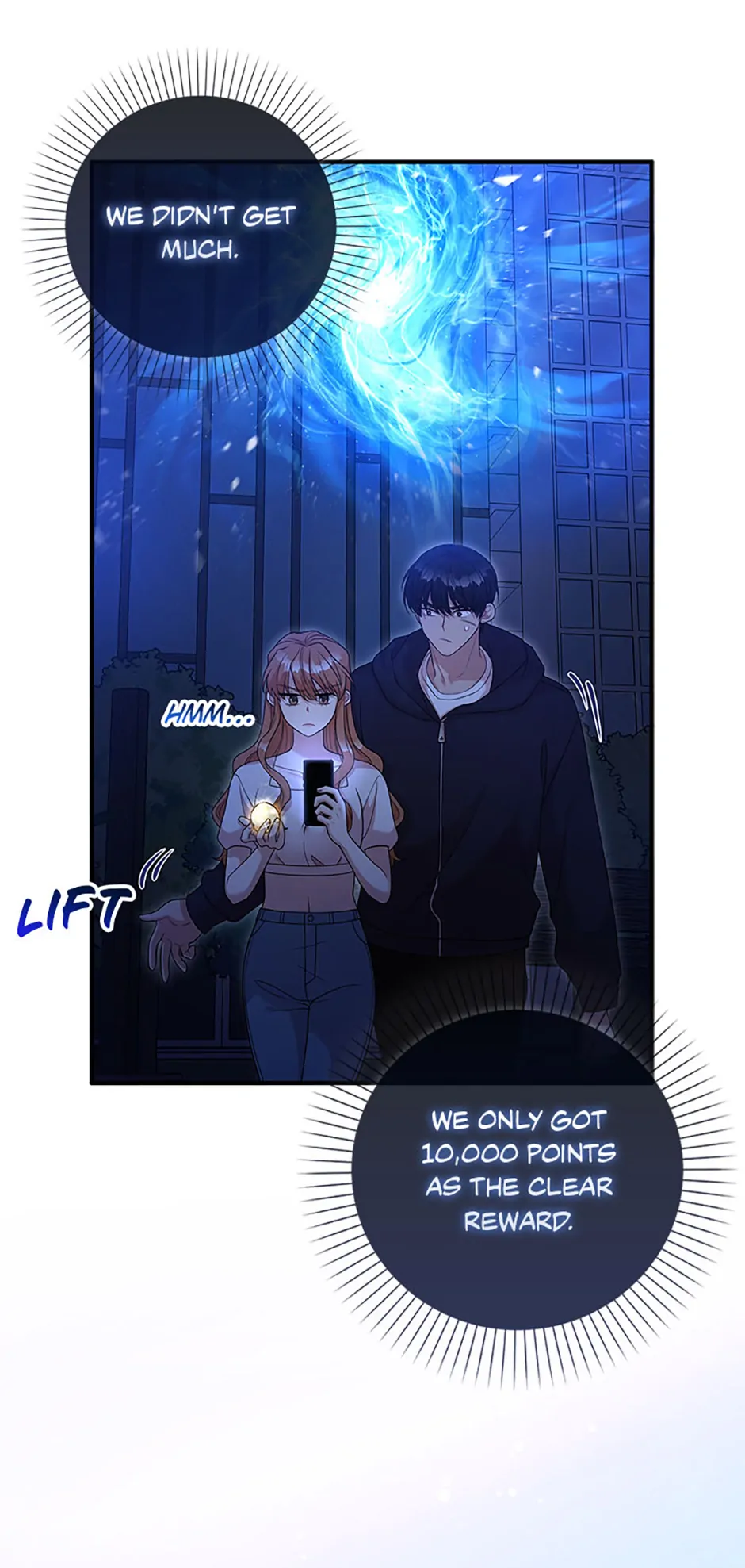 The Male Lead Likes My Support! Chapter 8 - page 32