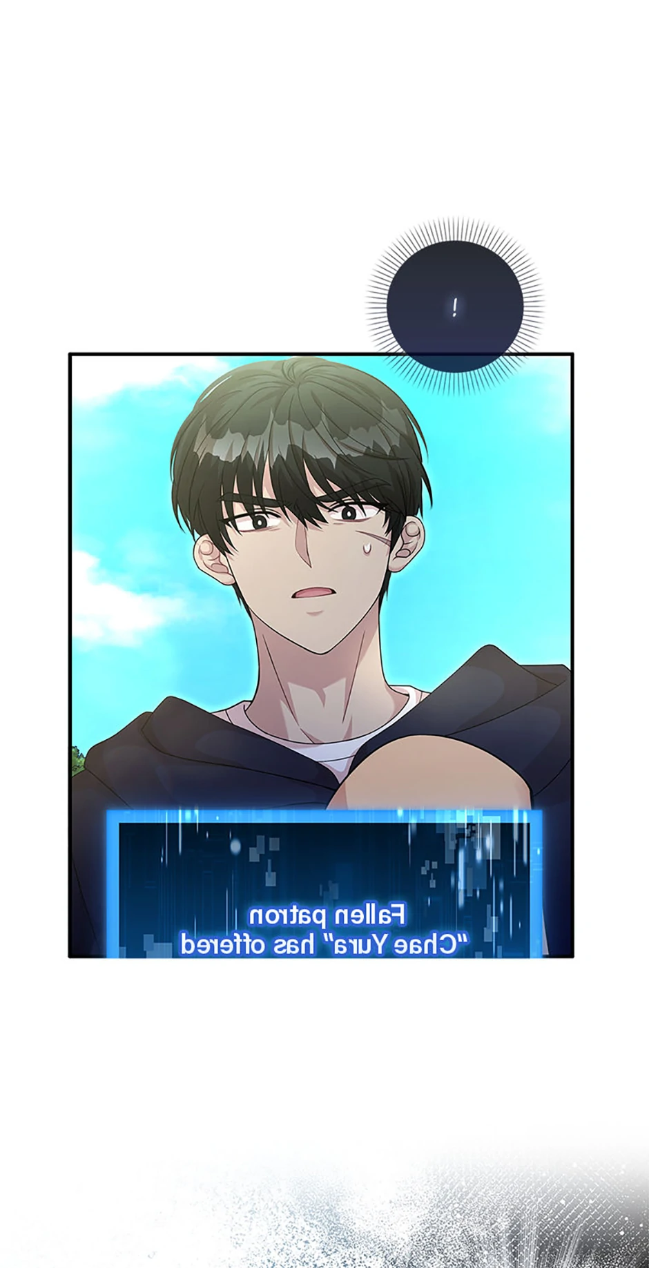 The Male Lead Likes My Support! Chapter 8 - page 7