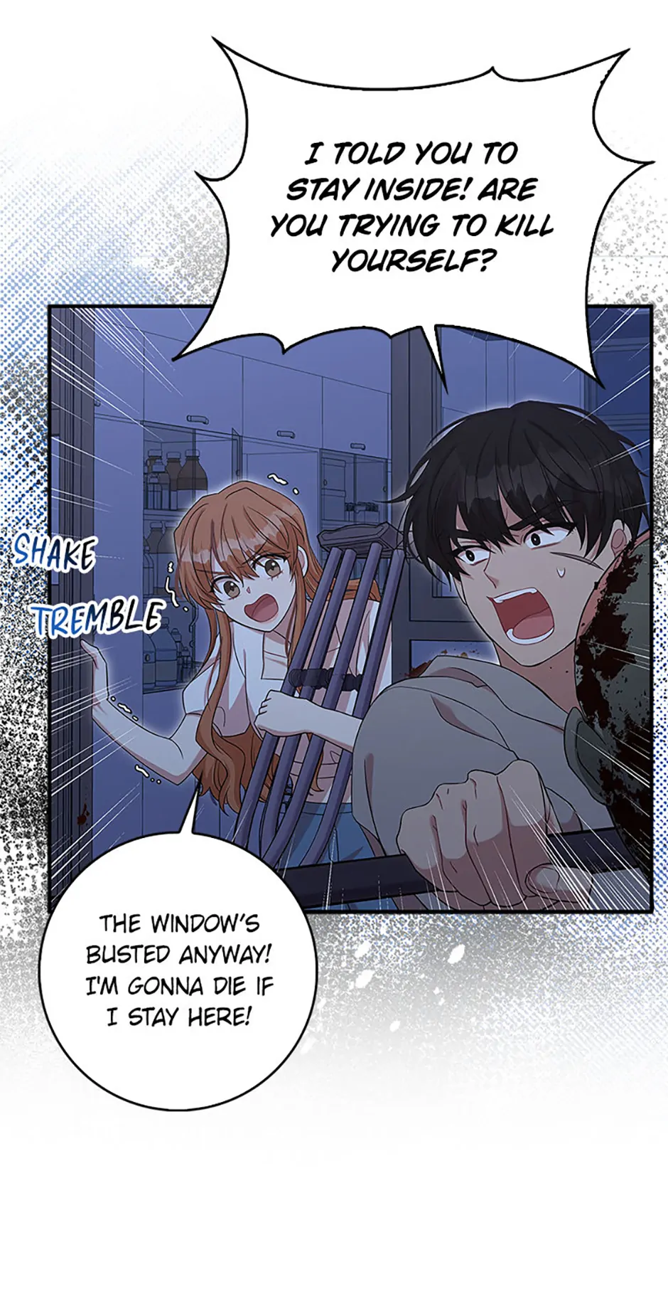 The Male Lead Likes My Support! Chapter 3 - page 23