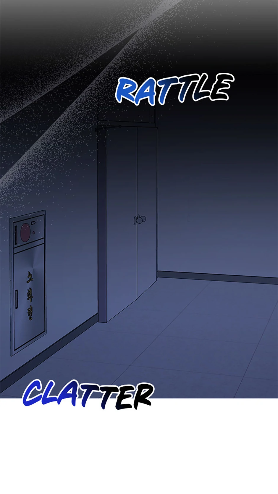 The Male Lead Likes My Support! Chapter 3 - page 29