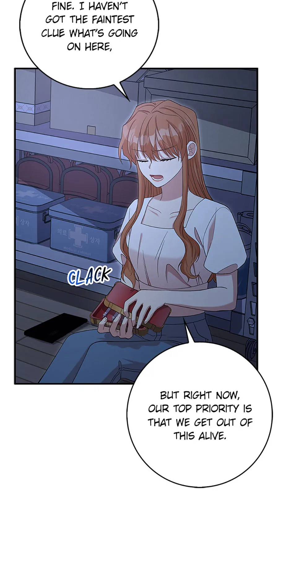 The Male Lead Likes My Support! Chapter 3 - page 51