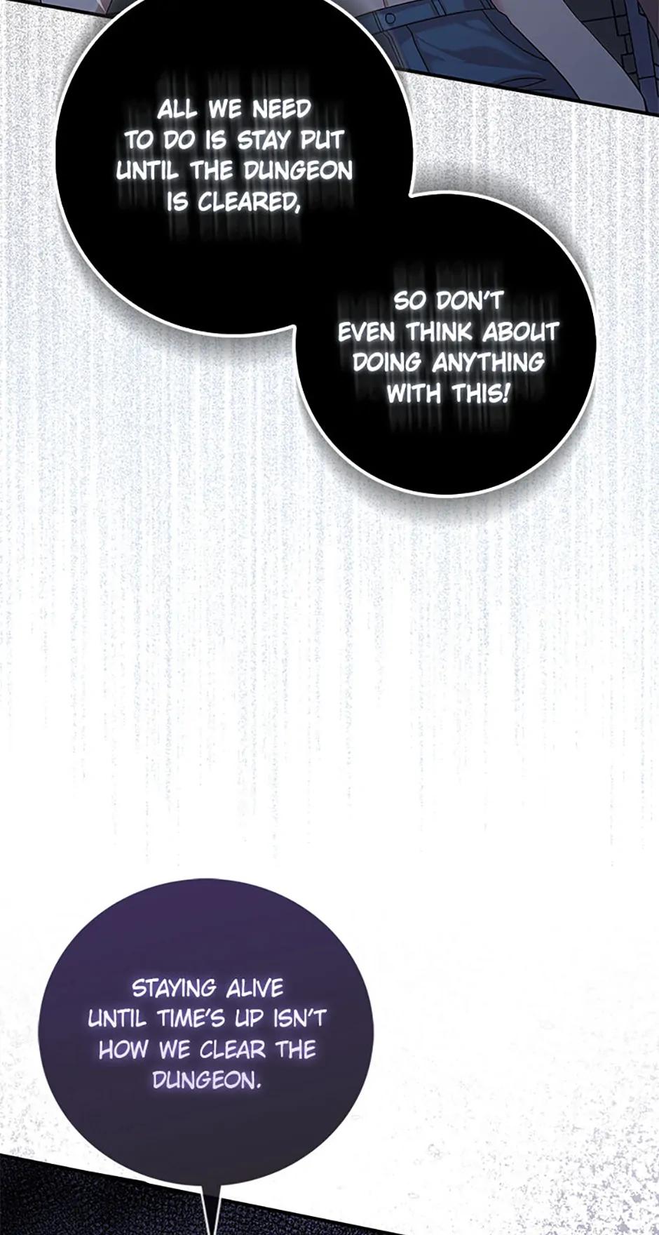 The Male Lead Likes My Support! Chapter 3 - page 54