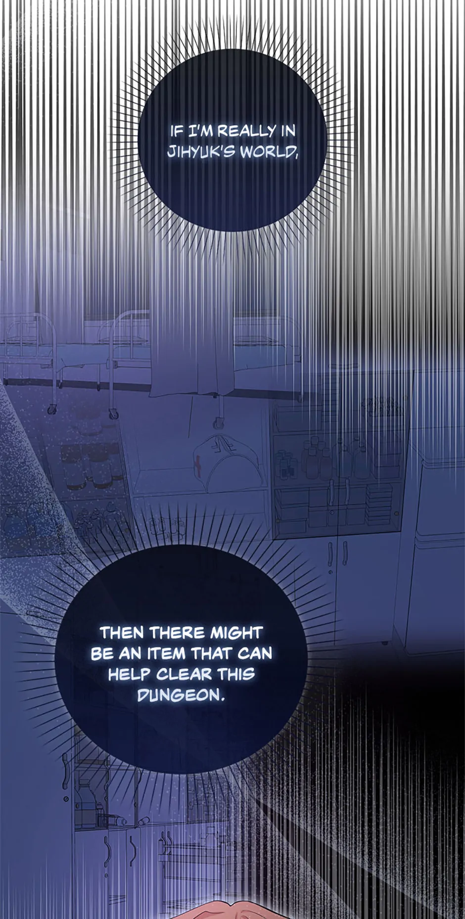 The Male Lead Likes My Support! Chapter 3 - page 7
