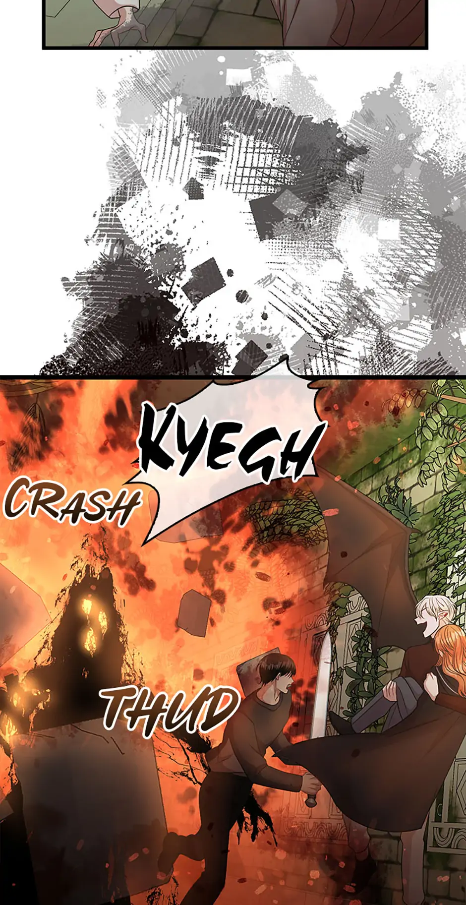 The Male Lead Likes My Support! Chapter 28 - page 53