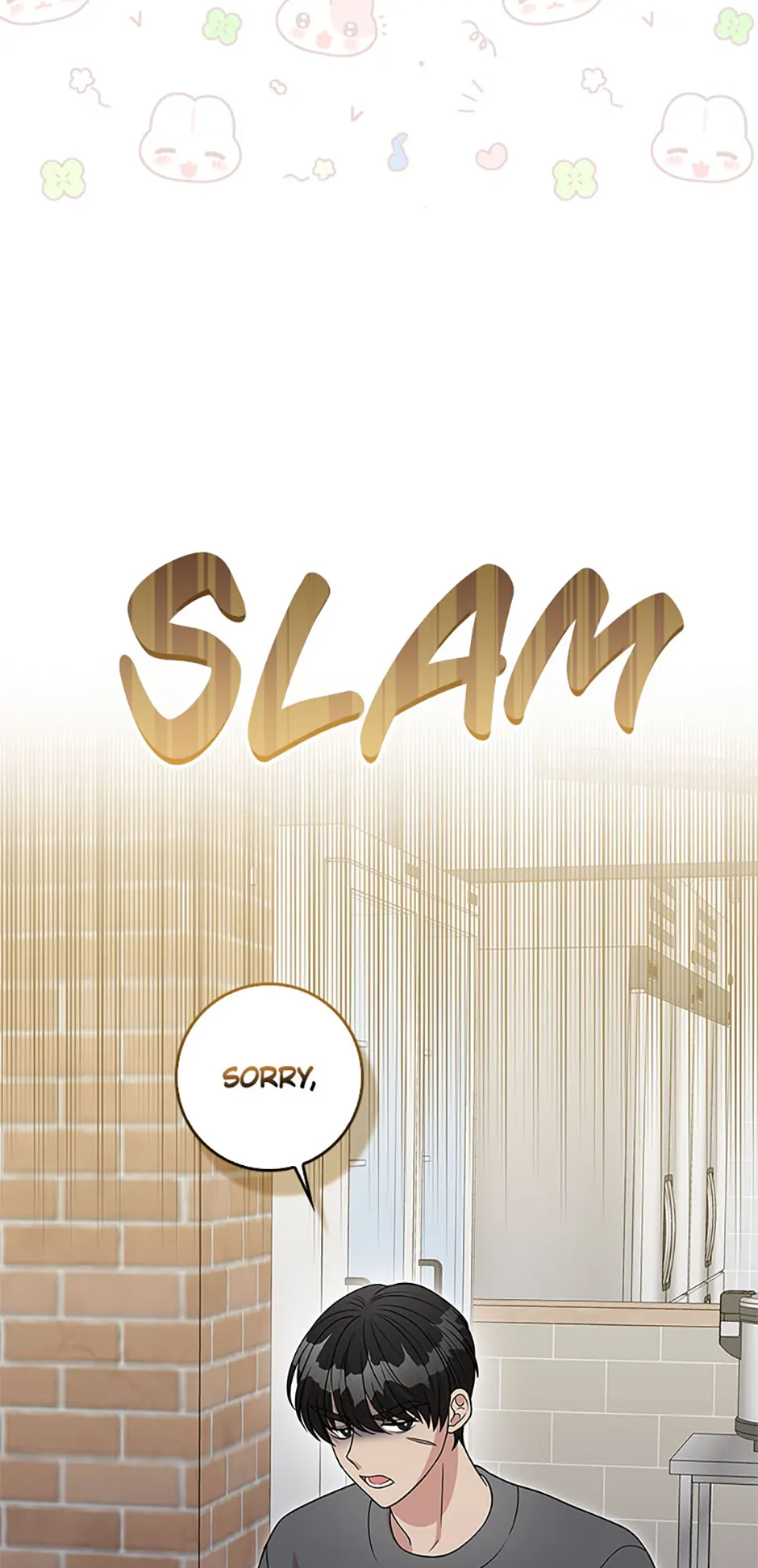 The Male Lead Likes My Support! Chapter 18 - page 16