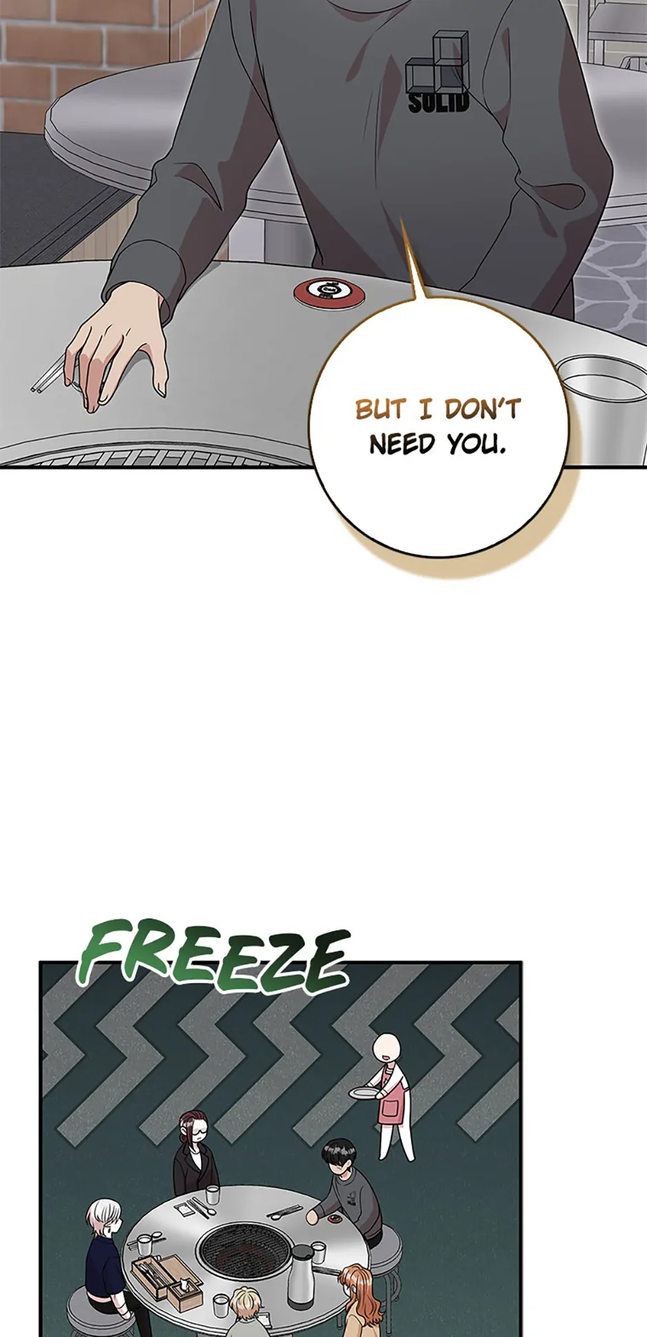 The Male Lead Likes My Support! Chapter 18 - page 17