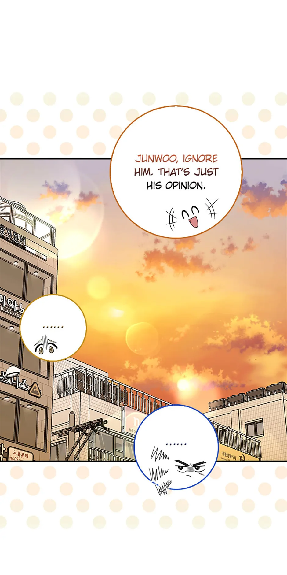 The Male Lead Likes My Support! Chapter 18 - page 19