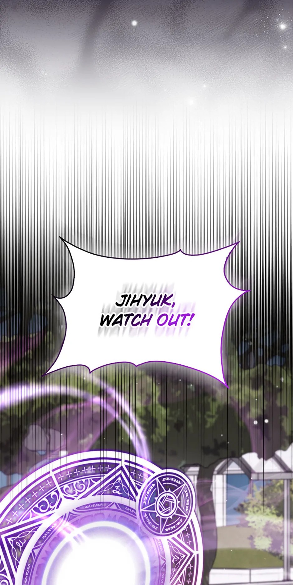 The Male Lead Likes My Support! Chapter 18 - page 59