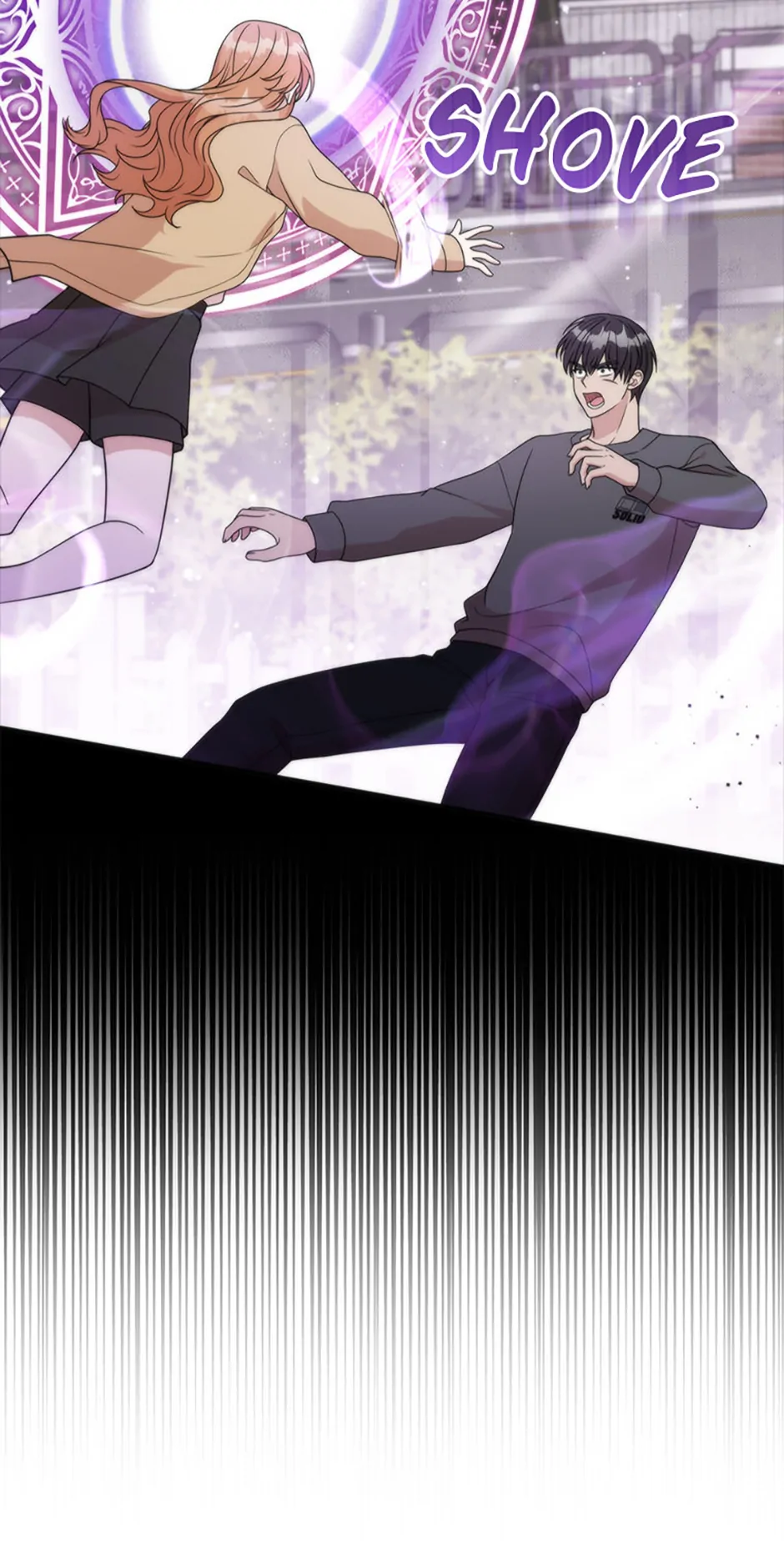 The Male Lead Likes My Support! Chapter 18 - page 60