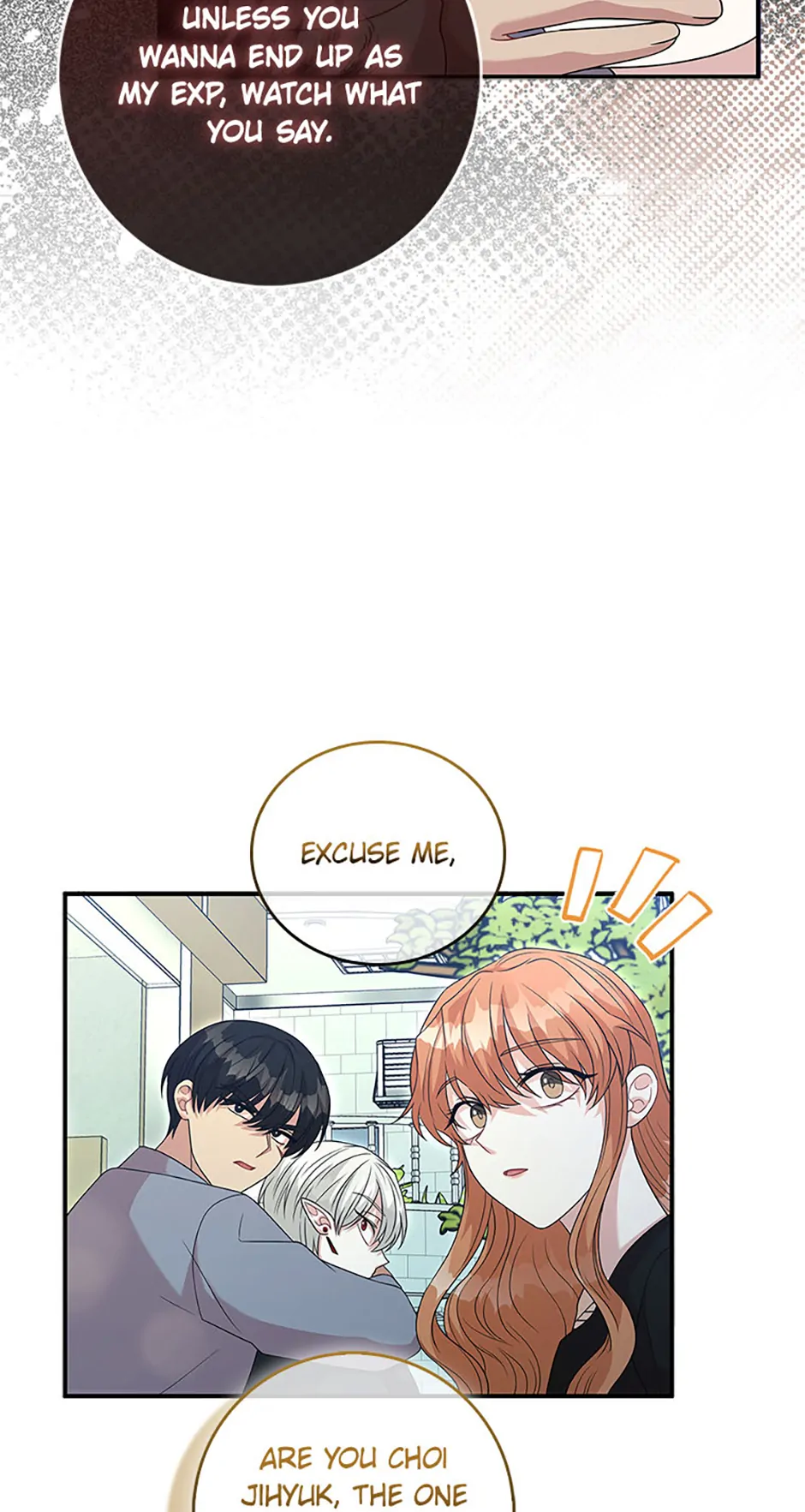 The Male Lead Likes My Support! Chapter 11 - page 71
