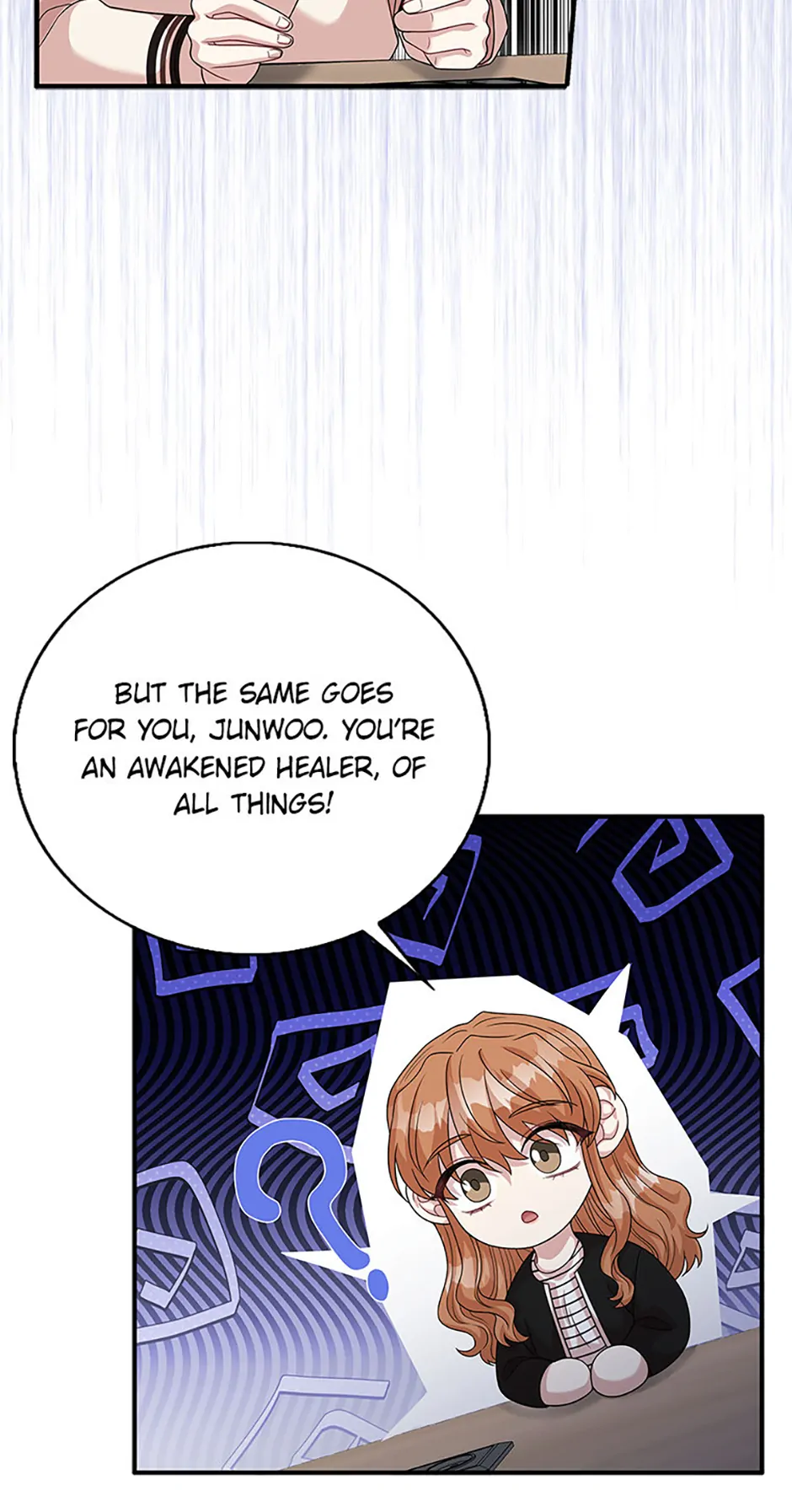 The Male Lead Likes My Support! Chapter 12 - page 43